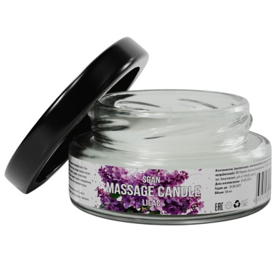 Массажная свеча «Сирень» - 50 мл.