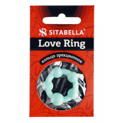 Цветное эрекционное кольцо с 5 бусинами Love Ring