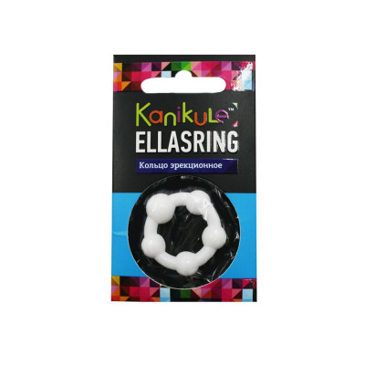 Цветное эрекционное кольцо с шариками Ellasring