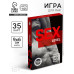 Настольная игра для двоих Sex Level