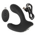 Черная анальная вибропробка с функцией расширения RC Butt Plug with 3 functions