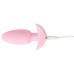 Розовая анальная пробка с вибрацией Cuties Vibrating Mini Butt Plug - 8 см.