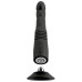 Черный вибратор с поступательными движениями G and P-Spot Thrusting Vibrator - 23 см.