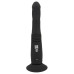 Черный вибратор с поступательными движениями G and P-Spot Thrusting Vibrator - 23 см.