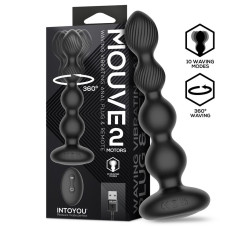 Черная анальная ёлочка с вибрацией, вращением и пультом ДУ