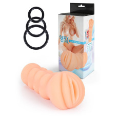 Телесный мастурбатор-вагина с эрекционными кольцами в комплекте