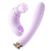 Сиреневый вибратор с возвратно-поступательными движениями и нагревом Minaka