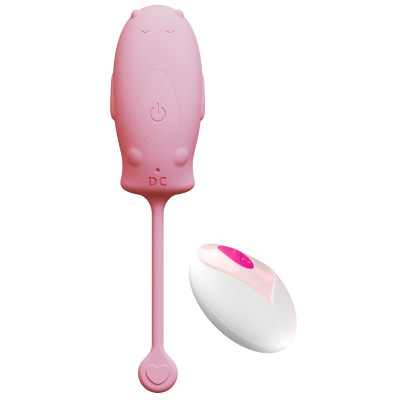 Розовое силиконовое виброяйцо с пультом ДУ