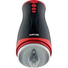 Мастурбатор-вагина с вибрацией и давлением