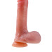 Телесный реалистичный вибратор-пульсатор - 23 см.