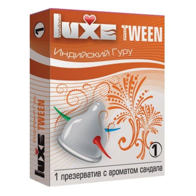 Презерватив Luxe Tween  Индийский гуру  с ароматом сандала - 1 шт.