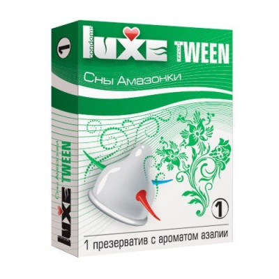 Презерватив Luxe Tween  Сны амазонки  с ароматом азалии - 1 шт.